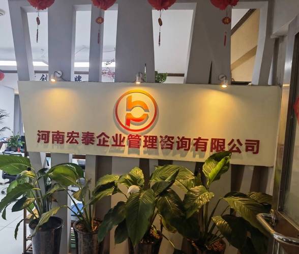 2026年新河南建筑资质办理流程咨询推荐哪个机构用户力荐